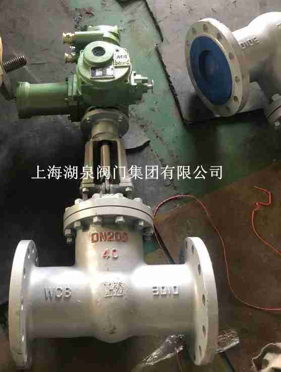 電動閘閥z941h-25 DN200的尺寸，長度